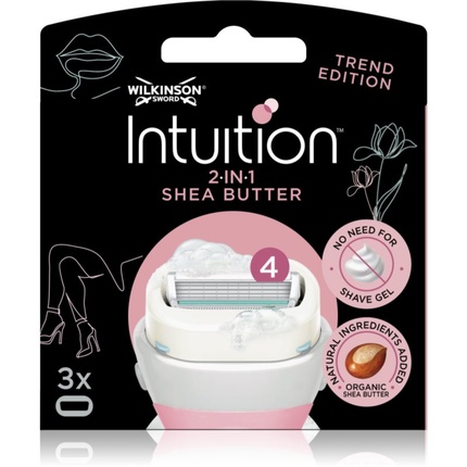 Сменные лезвия Intuition 2in1 с маслом ши - 3 лезвия Wilkinson Sword
Сменные лезвия Intuition 2in1 с маслом ши - 3 лезвия Wilkinson Sword