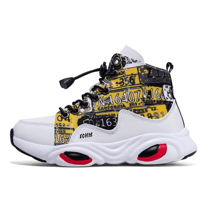 Детская повседневная обувь для детей FCMM, белый/желтый
Детская повседневная обувь для детей FCMM, белый/желтый