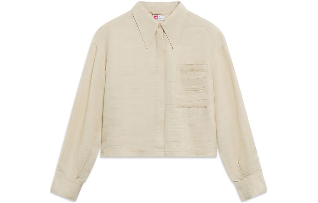 Рубашка Women's Light Milk Umber LiNing, Light Milk Umber
Рубашка Women's Light Milk Umber LiNing, Light Milk Umber