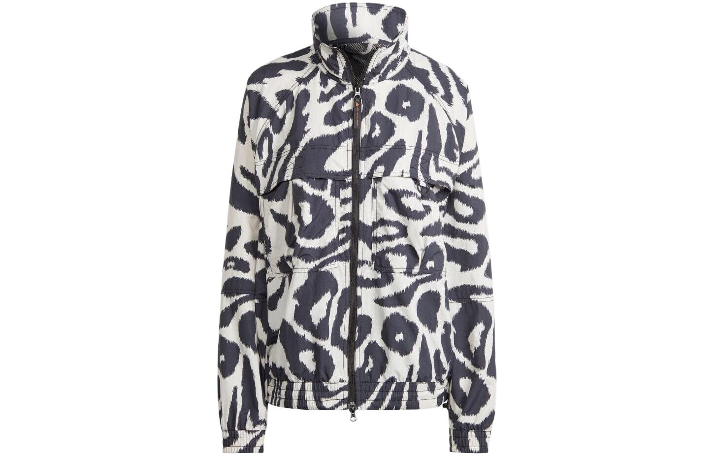 Стелла Маккартни. Спортивная куртка с принтом «зебра» Adidas, Серый, Стелла Маккартни. Спортивная куртка с принтом «зебра» Adidas
Стелла Маккартни. Спортивная куртка с принтом «зебра» Adidas, Серый, Стелла Маккартни. Спортивная куртка с принтом «зебра» Adidas