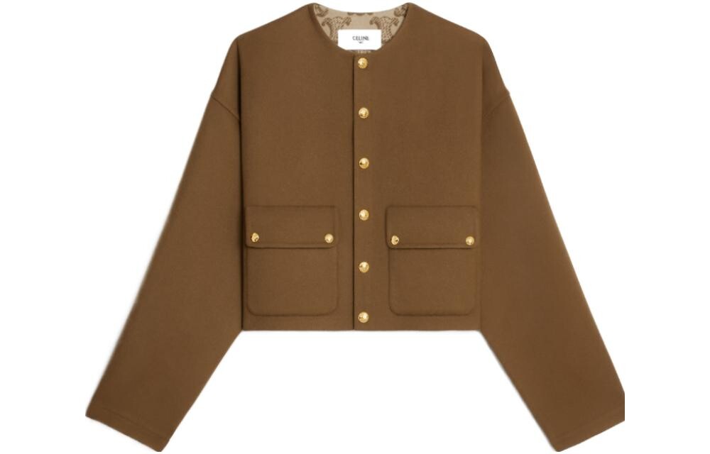 Куртка женская коричневая Celine, Коричневый, Куртка женская коричневая Celine
Куртка женская коричневая Celine, Коричневый, Куртка женская коричневая Celine