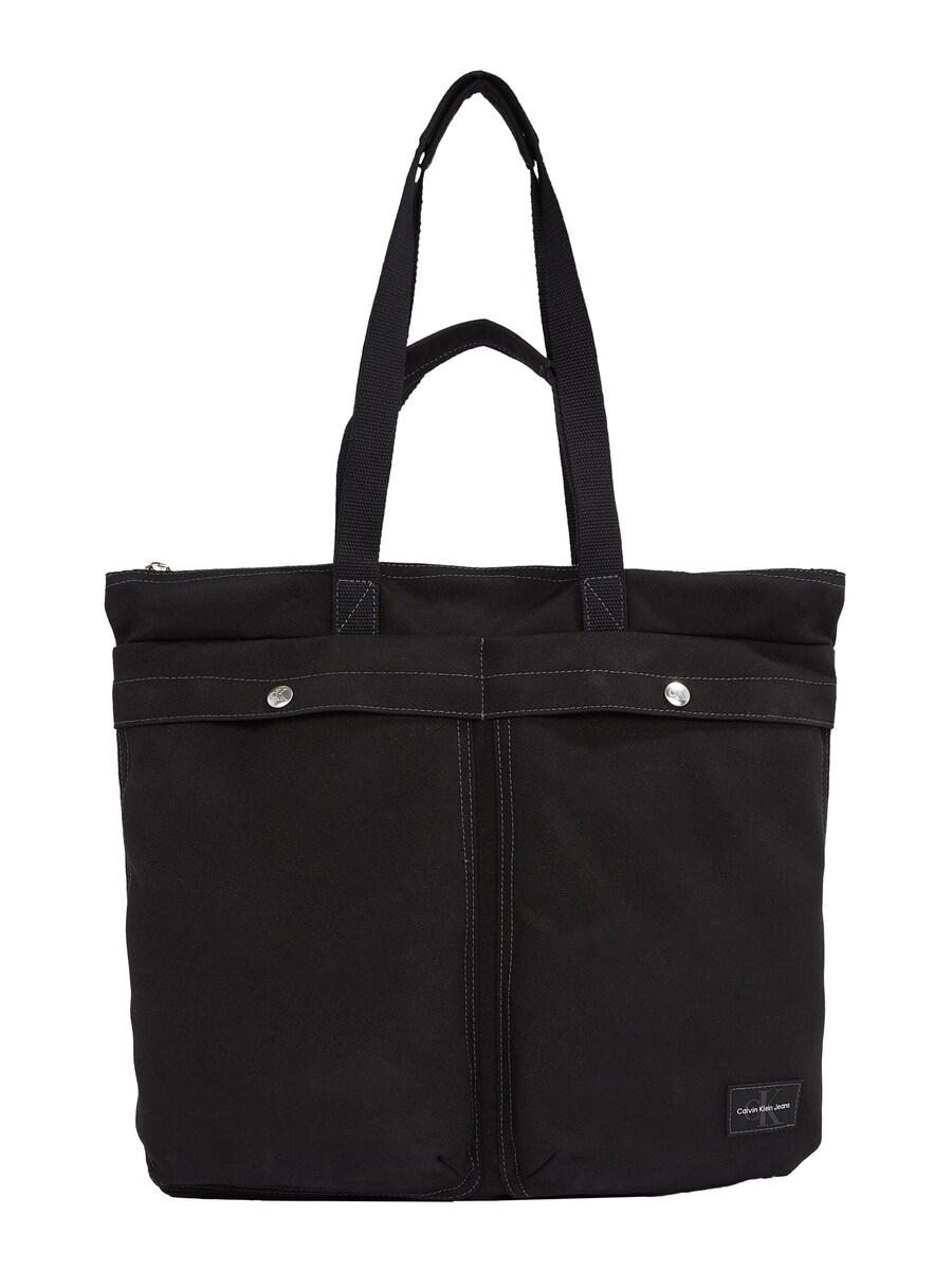 Сумка-шоппер Calvin Klein Jeans, черный
Сумка-шоппер Calvin Klein Jeans, черный