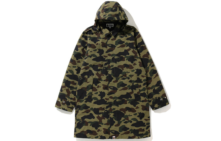 Пальто Мужское A Bathing Ape, зеленый
Пальто Мужское A Bathing Ape, зеленый
