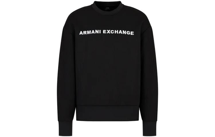 Свитшот AE мужской ARMANI EXCHANGE, черный
Свитшот AE мужской ARMANI EXCHANGE, черный