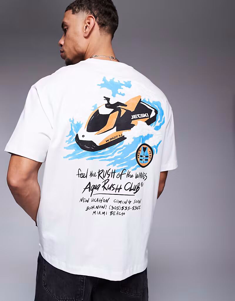 Футболка Bershka с принтом скоростного катера в каменном цвете
Футболка Bershka с принтом скоростного катера в каменном цвете