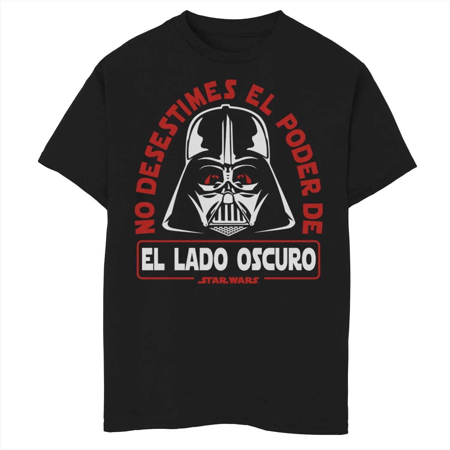 Футболка с рисунком Star Wars No Desestimes El Poder De El Lado Oscuro для мальчиков 8–20 лет Star Wars
Футболка с рисунком Star Wars No Desestimes El Poder De El Lado Oscuro для мальчиков 8–20 лет Star Wars