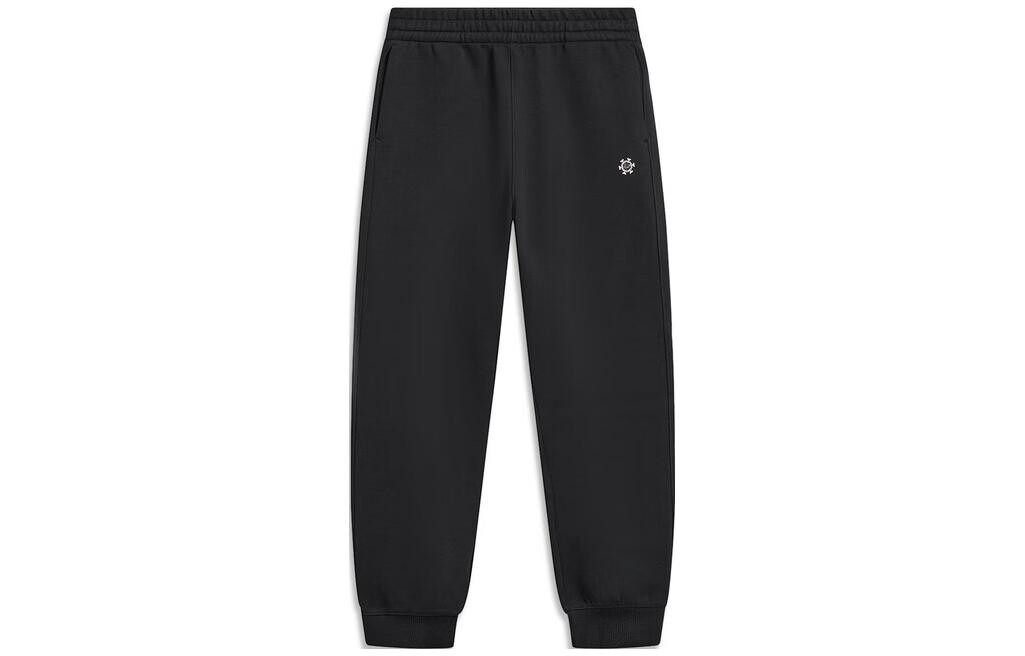 Спортивные спортивные штаны из коллекции Sports Life, черные, женские Lining
Спортивные спортивные штаны из коллекции Sports Life, черные, женские Lining