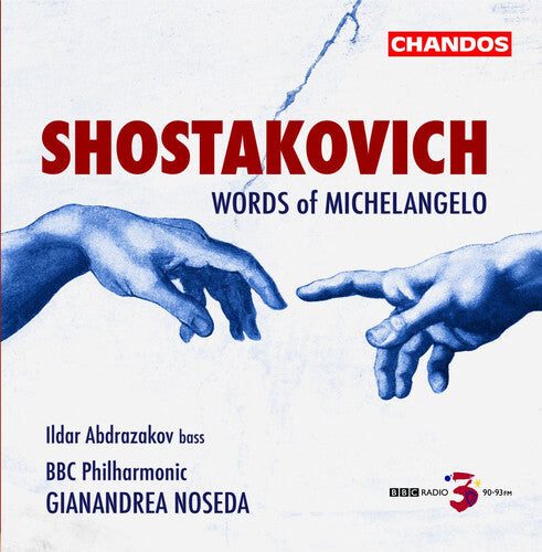 CD диск Shostakovich / BBC Philharmonic / Noseda: Words of Michelangelo
CD диск Shostakovich / BBC Philharmonic / Noseda: Words of Michelangelo