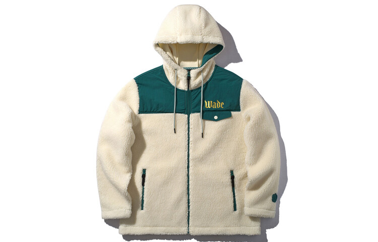 Толстовка мужская белая Lining, белый
Толстовка мужская белая Lining, белый