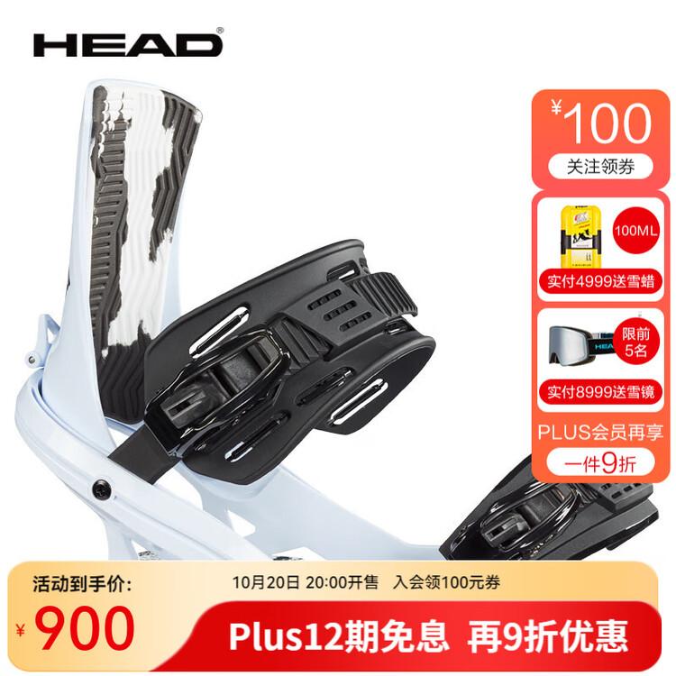 Head Новые горные лыжи 2024 с фиксированными креплениями для мужчин и женщин, универсальные для фристайла и прыжков, модель fx1 белого цвета, размер m (40-42)
Head Новые горные лыжи 2024 с фиксированными креплениями для мужчин и женщин, универсальные для фристайла и прыжков, модель fx1 белого цвета, размер m (40-42)