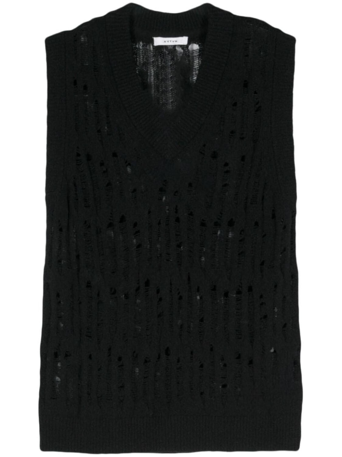 Топ Yves EYTYS, черный
Топ Yves EYTYS, черный