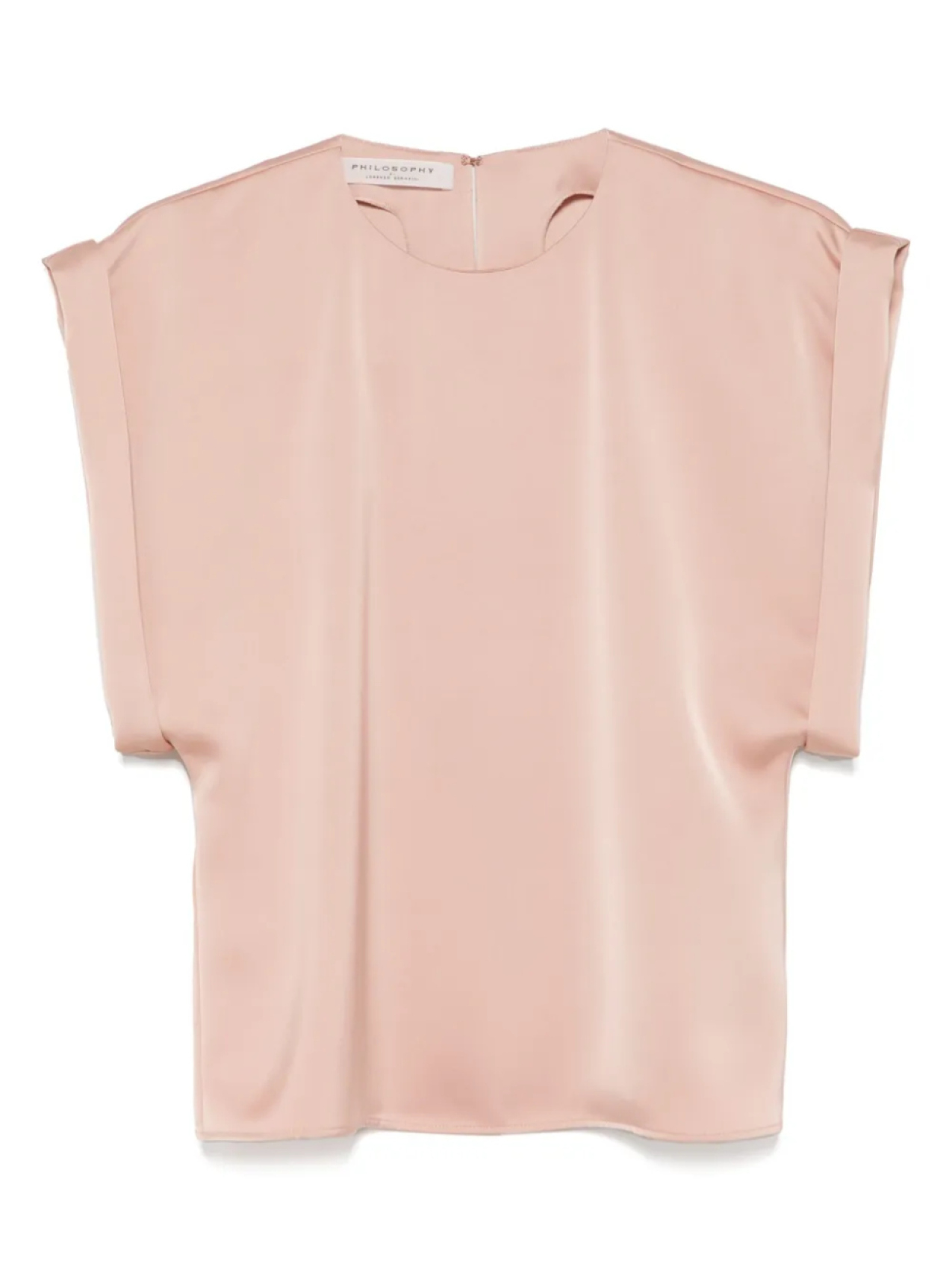 Атласная блузка Philosophy Di Lorenzo Serafini, нейтральный
Атласная блузка Philosophy Di Lorenzo Serafini, нейтральный