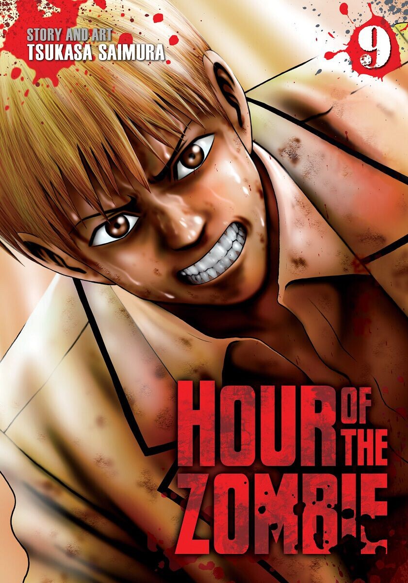 Манга Hour of the Zombie Manga Volume 9
Манга Hour of the Zombie Manga Volume 9