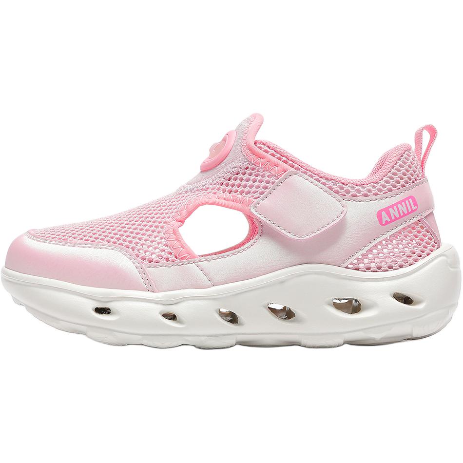 Детские сандалии Annil, розовый
Детские сандалии Annil, розовый