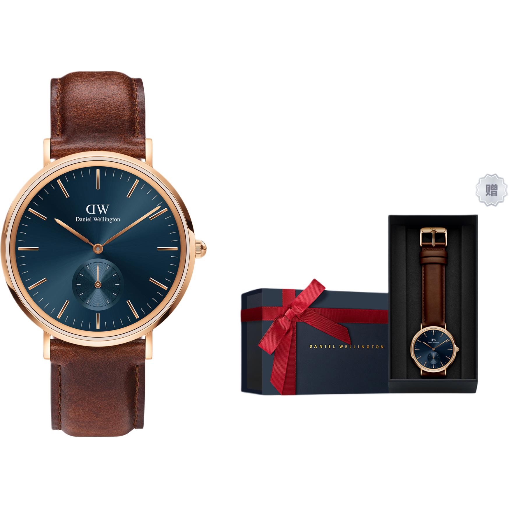 DW/DanielWellington Часы Classic Multi-Eye St Mawes Arctic 40mm, Polar Blue
DW/DanielWellington Часы Classic Multi-Eye St Mawes Arctic 40mm, Polar Blue