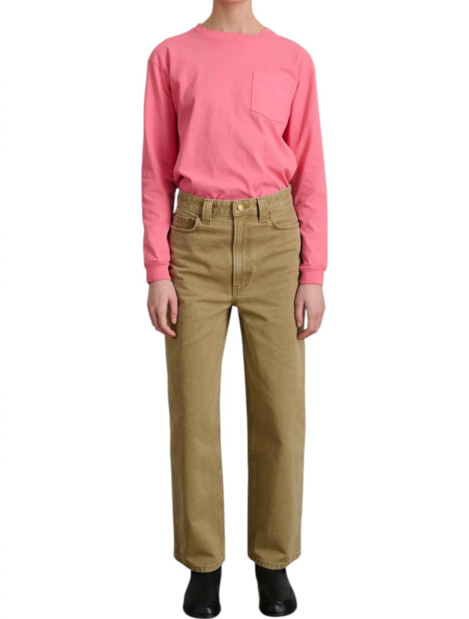 Джинсы Easy In Stone Rinse B Sides
Джинсы Easy In Stone Rinse B Sides