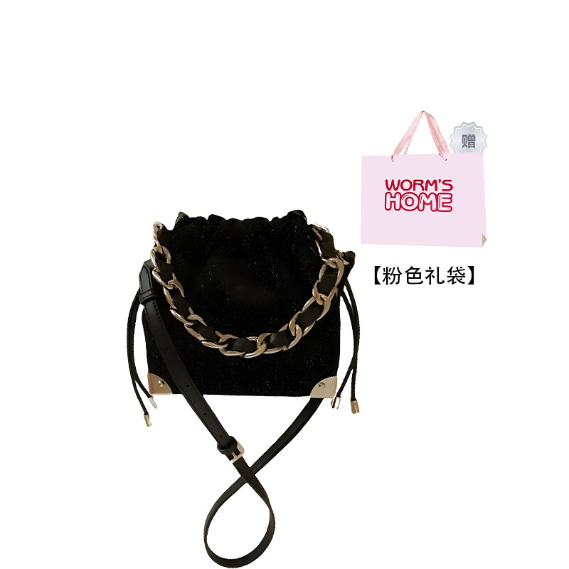 Женская сумка через плечо Worm's home, Черный
Женская сумка через плечо Worm's home, Черный