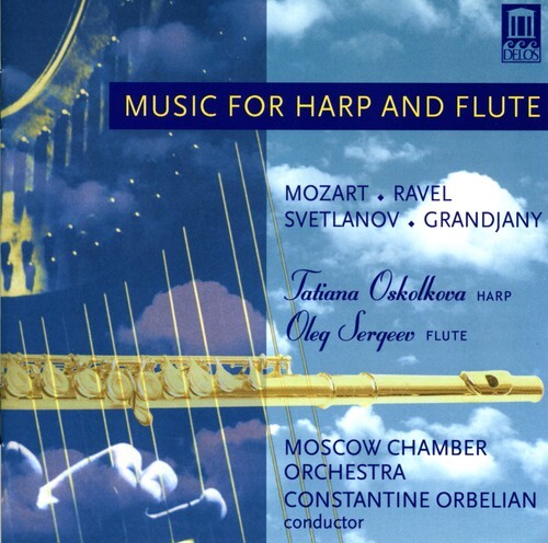 CD диск Mozart / Oskolkova / Sergeev / Orbelian: Music for Harp & Flute
CD диск Mozart / Oskolkova / Sergeev / Orbelian: Music for Harp & Flute