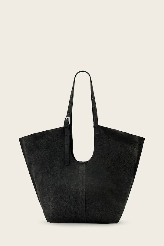 Кожаная сумка ARA Allsaints, серый
Кожаная сумка ARA Allsaints, серый