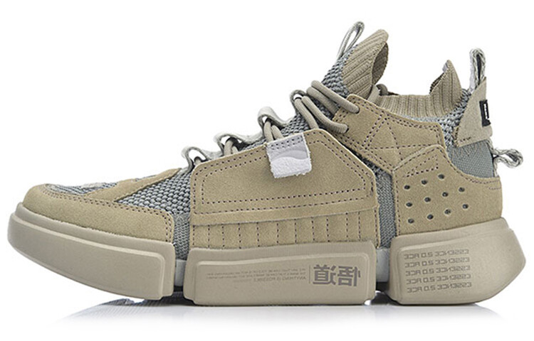 Мужская обувь Lifestyle, среднего размера, хаки/серый Lining
Мужская обувь Lifestyle, среднего размера, хаки/серый Lining