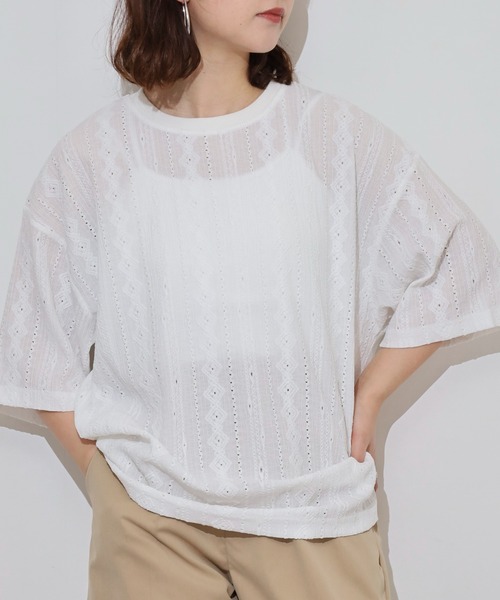 Футболка с кружевным рисунком в стиле коренных американцев ATELANE, белая
Футболка с кружевным рисунком в стиле коренных американцев ATELANE, белая