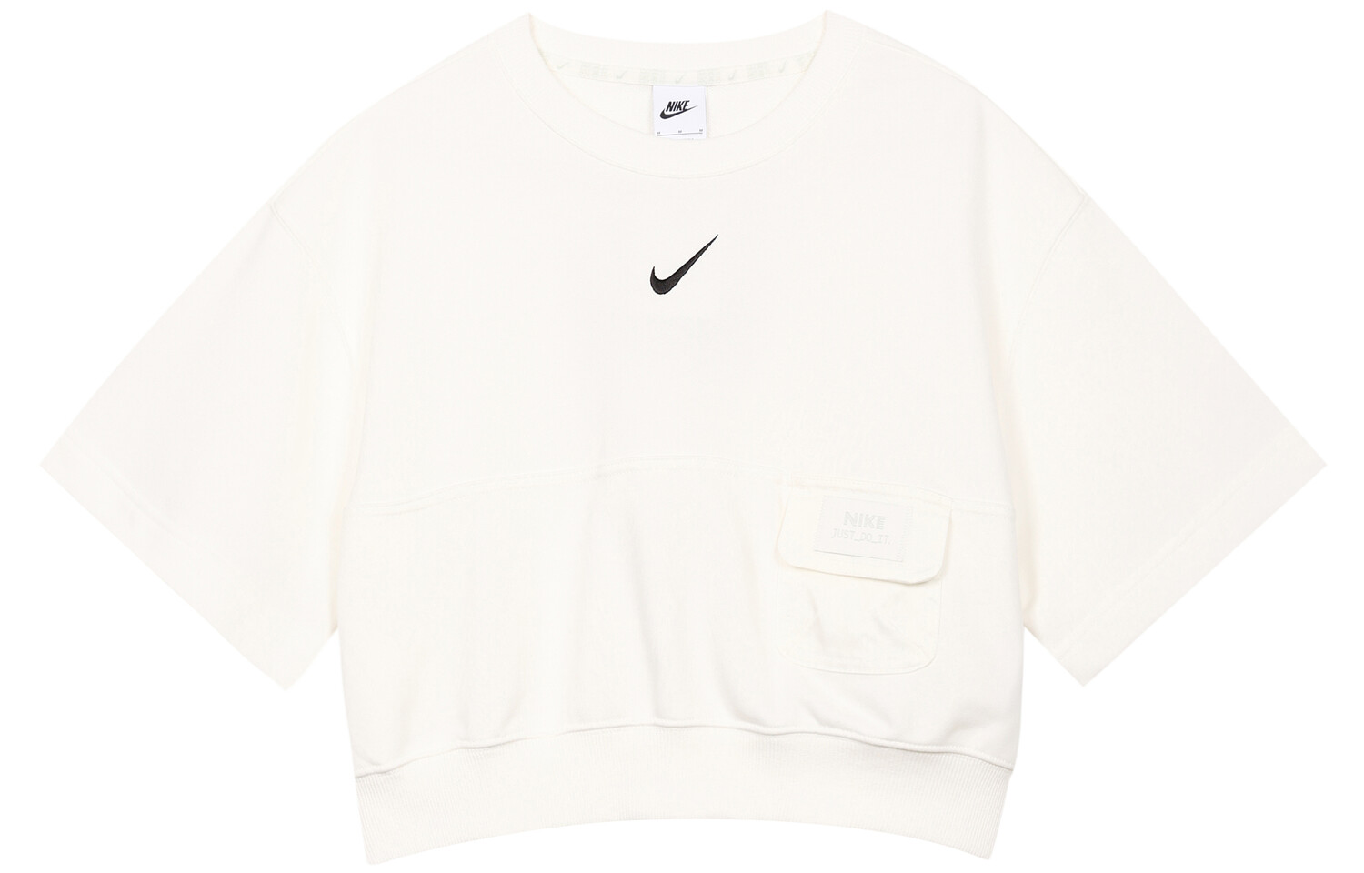 Укороченный топ женский белый Nike
Укороченный топ женский белый Nike