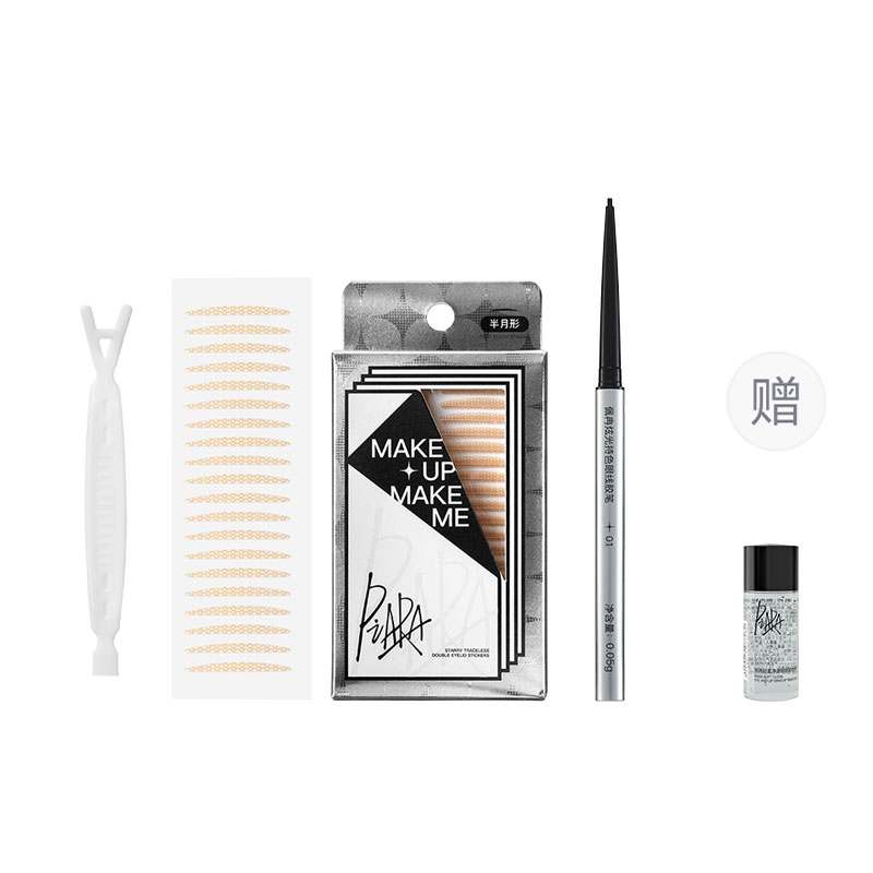 Набор косметики для женщин PIARA
Набор косметики для женщин PIARA