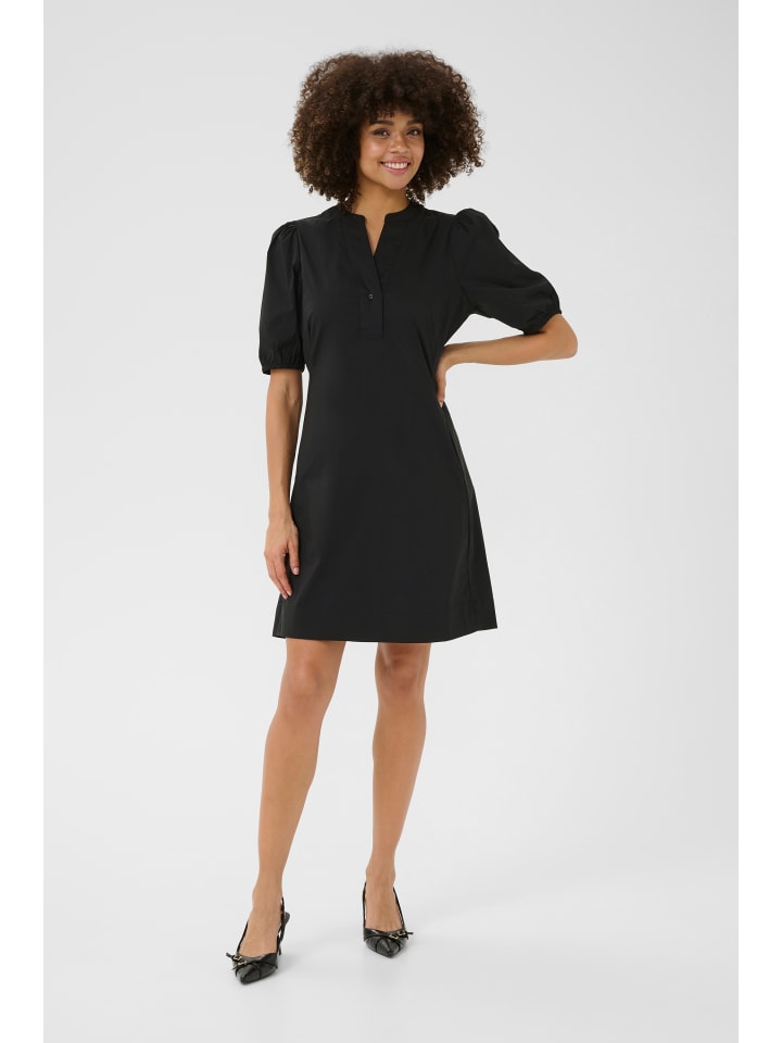 Платье до колена CULTURE, черный
Платье до колена CULTURE, черный