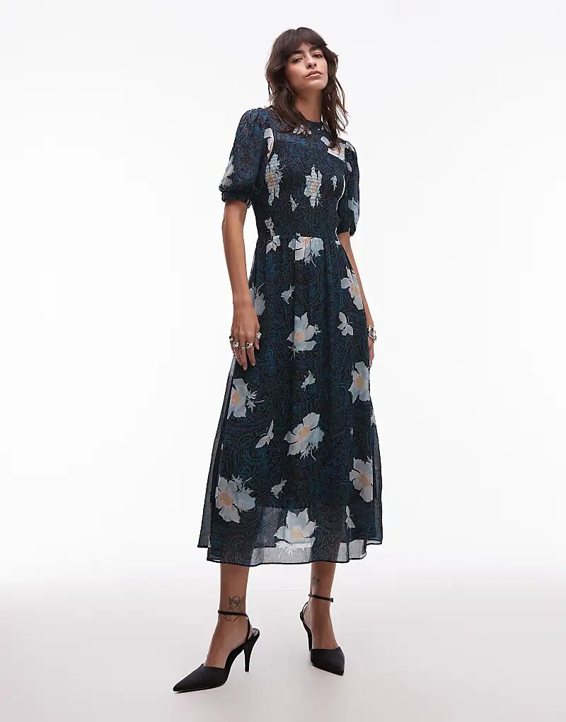 Платье миди & Other Stories с рукавами-фонариками, лифом на сборках и ярким цветочным принтом
Платье миди & Other Stories с рукавами-фонариками, лифом на сборках и ярким цветочным принтом