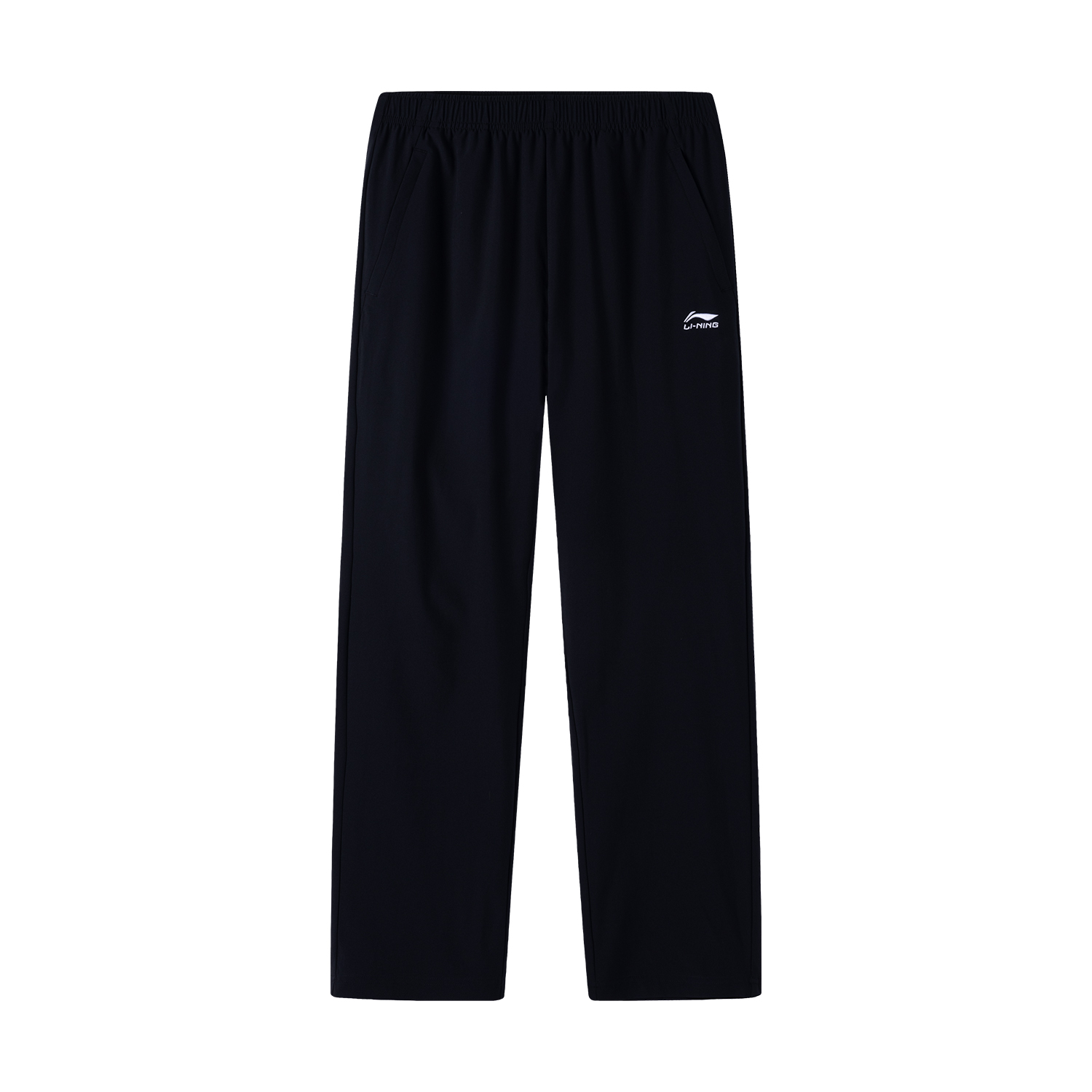 Спортивные штаны Li-Ning мужские черные
Спортивные штаны Li-Ning мужские черные