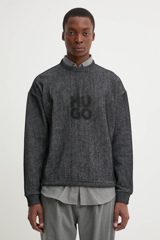 Толстовка Hugo, серый
Толстовка Hugo, серый