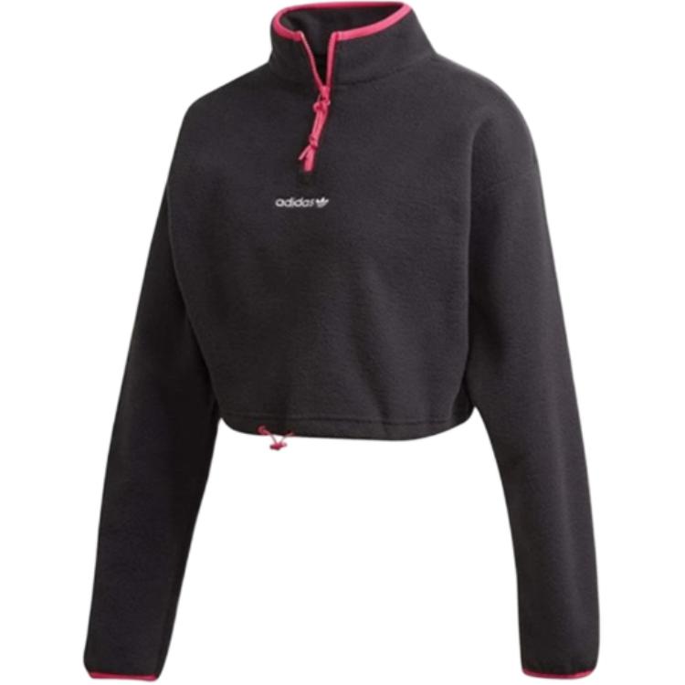 Adidas Originals BLANC топ-кроп женский black red
Adidas Originals BLANC топ-кроп женский black red