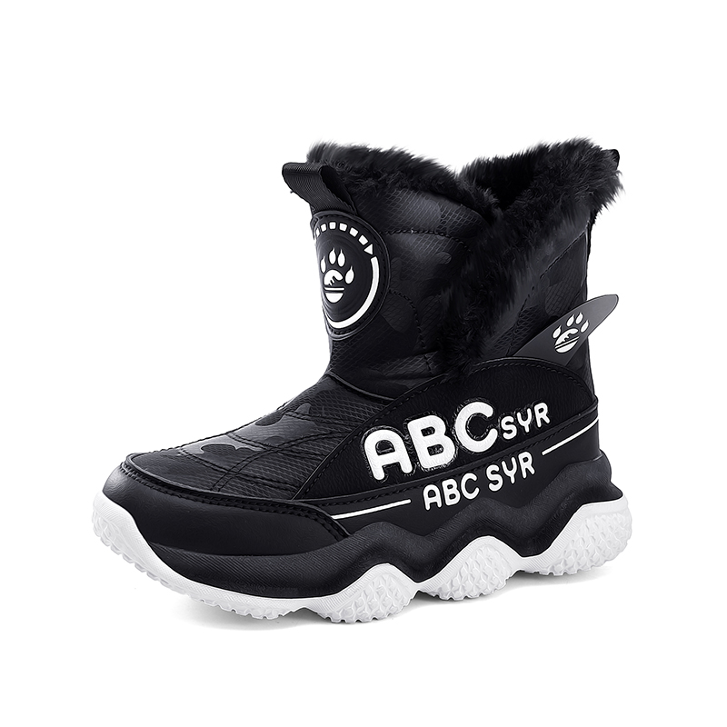 Детские утепленные ботинки Kids TONYBEAR, черный/белый
Детские утепленные ботинки Kids TONYBEAR, черный/белый