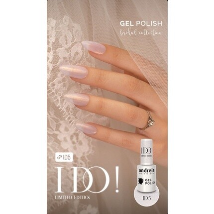 Гель-полировщик - прозрачный с золотыми блестками, Andreia Professional
Гель-полировщик - прозрачный с золотыми блестками, Andreia Professional