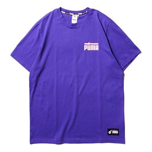 Футболка x the hundreds tee logo printing round neck short sleeve blue Puma, синий
Футболка x the hundreds tee logo printing round neck short sleeve blue Puma, синий