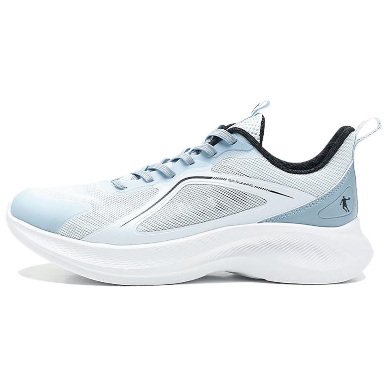 QIAODAN Амортизирующие и дышащие кроссовки с низким верхом для повседневного бега, белые, мужские
QIAODAN Амортизирующие и дышащие кроссовки с низким верхом для повседневного бега, белые, мужские