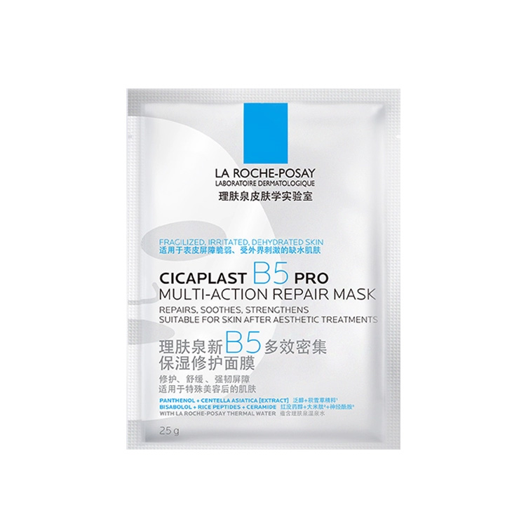 LIFUQUAN мультиэффективные интенсивные сыворотки, тонеры и маски для лица увлажняющие и питающие для различных типов кожи La Roche-Posay, 25g/tablet
LIFUQUAN мультиэффективные интенсивные сыворотки, тонеры и маски для лица увлажняющие и питающие для различных типов кожи La Roche-Posay, 25g/tablet