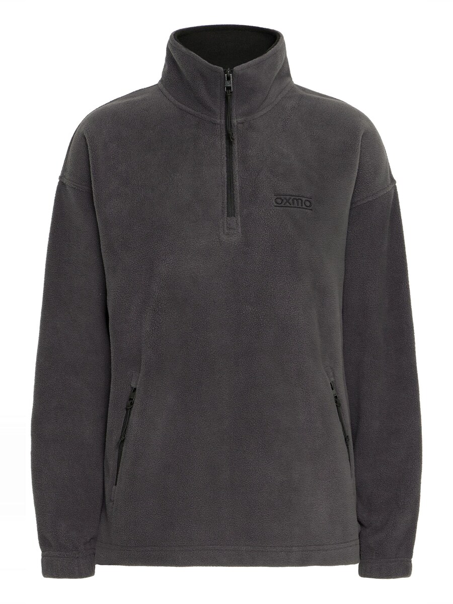 Свитер Oxmo MATSINE, серый
Свитер Oxmo MATSINE, серый