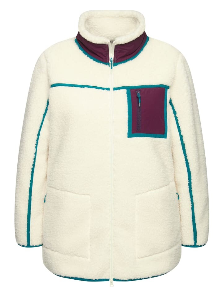 Спортивная куртка Ulla Popken Sweatjacke, серо-коричневый
Спортивная куртка Ulla Popken Sweatjacke, серо-коричневый