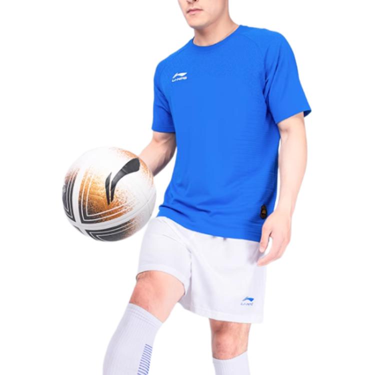 Футбольная форма мужская LINING, синий
Футбольная форма мужская LINING, синий