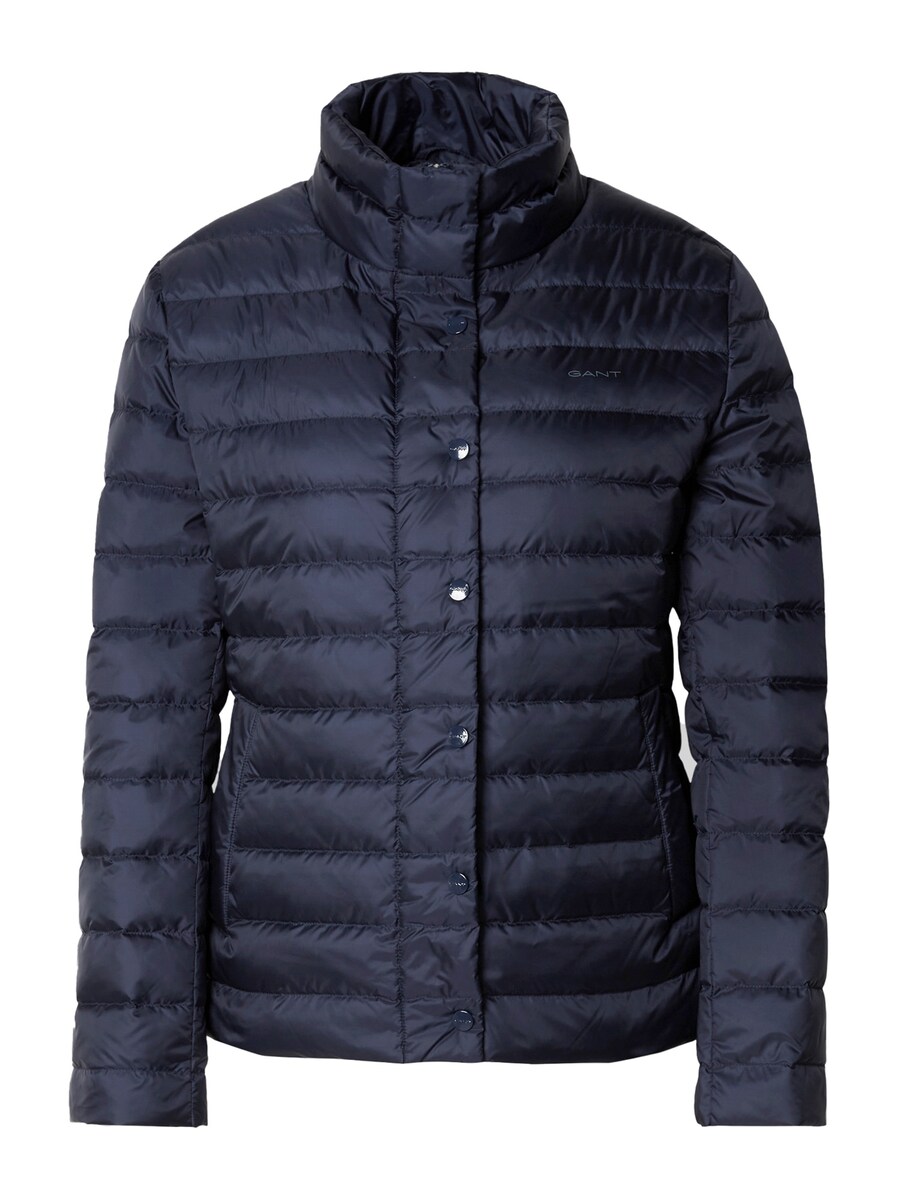 Зимняя куртка GANT, Navy
Зимняя куртка GANT, Navy