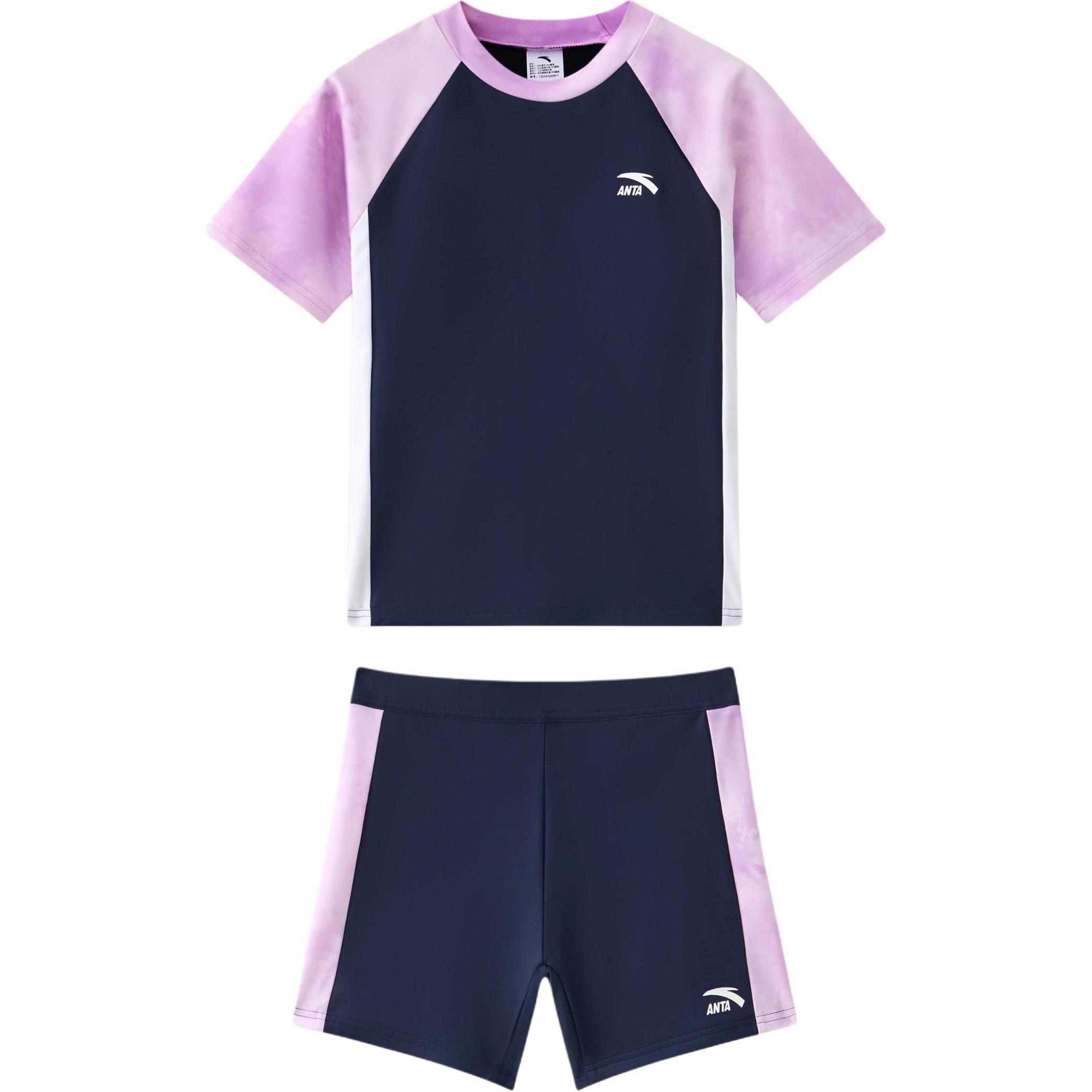 Детский купальник 2 предмета для подростков ANTA, синий
Детский купальник 2 предмета для подростков ANTA, синий