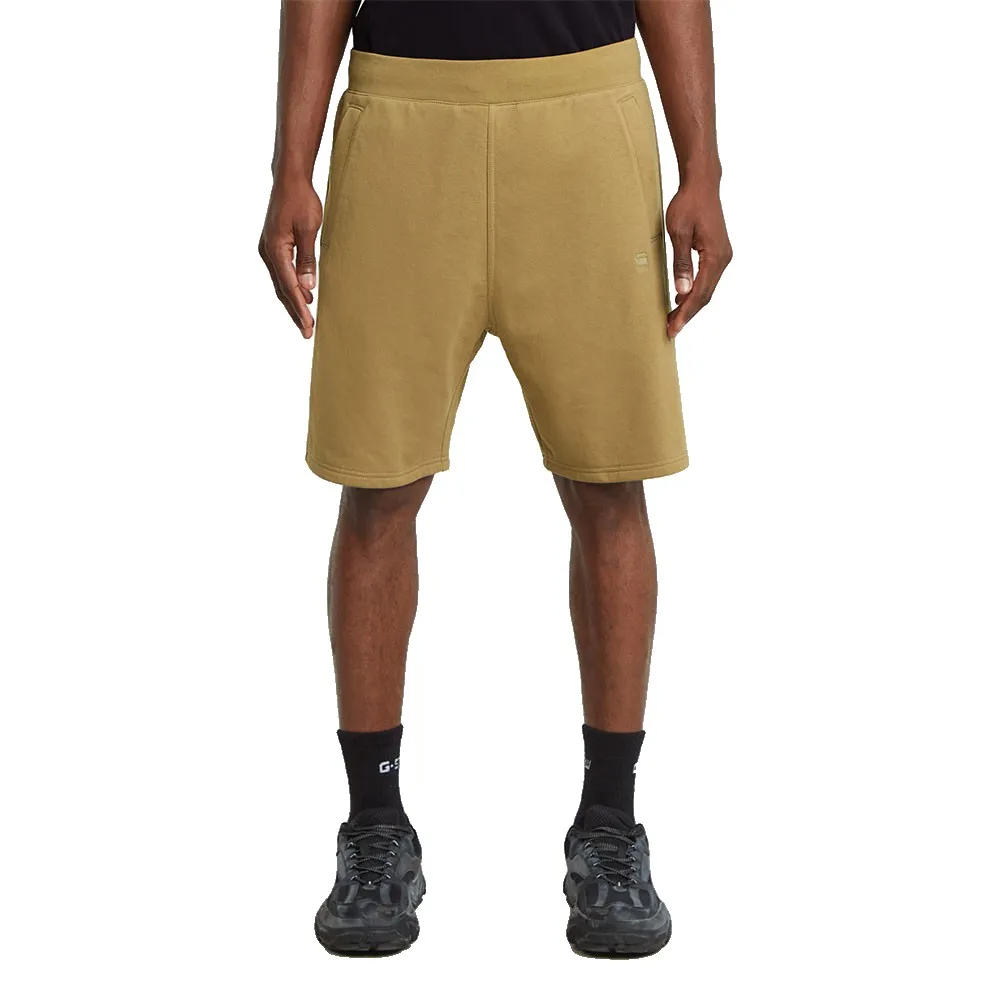 Спортивные шорты G-Star Nifous, коричневый
Спортивные шорты G-Star Nifous, коричневый