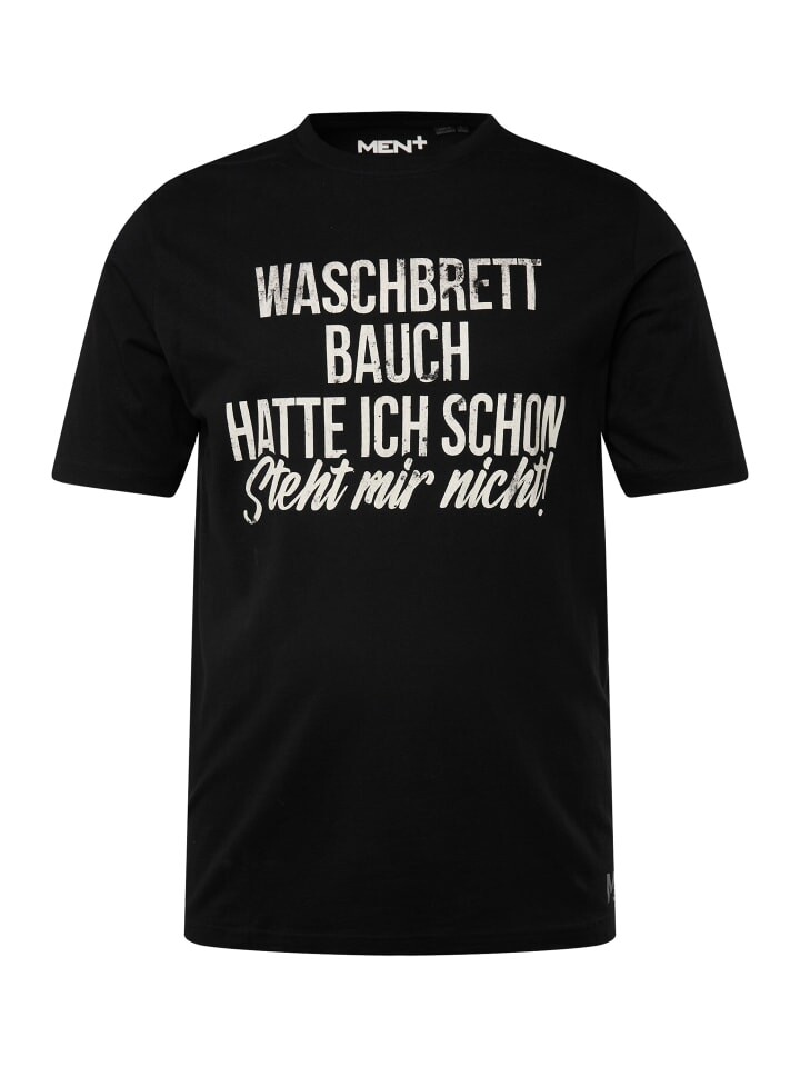 Футболка Men Plus, черный
Футболка Men Plus, черный