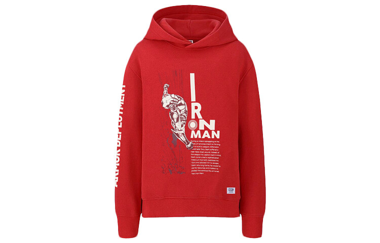 Свитшот X Marvel Co-branded Series унисекс красный Uniqlo, красный
Свитшот X Marvel Co-branded Series унисекс красный Uniqlo, красный