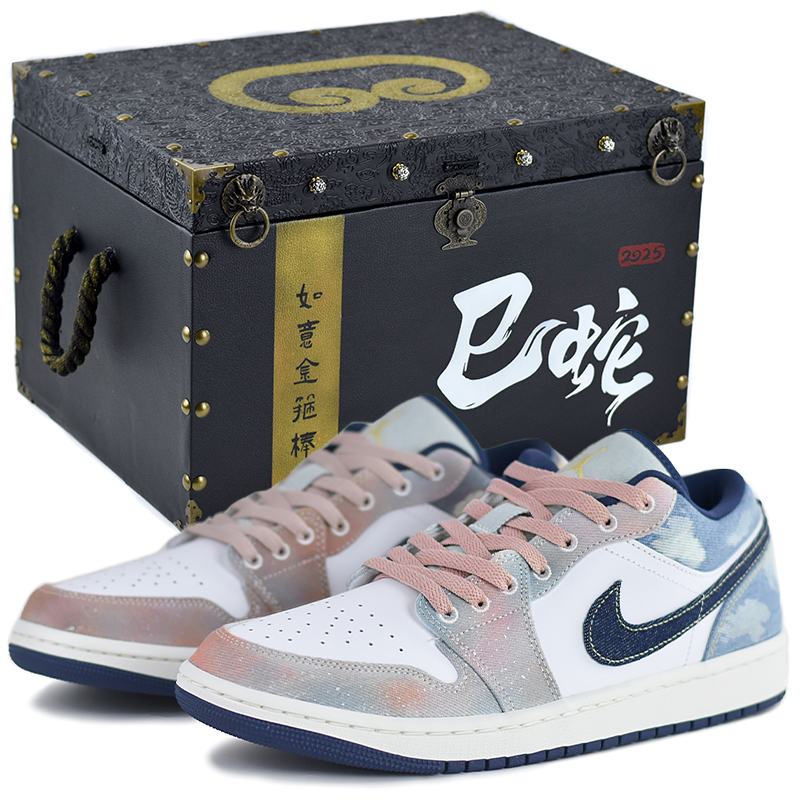 Jordan Винтажные баскетбольные кроссовки Air 1 мужские низкие синие/розовые непарные подарочная коробка 10, цвет Mismatched-Gift Box 10
Jordan Винтажные баскетбольные кроссовки Air 1 мужские низкие синие/розовые непарные подарочная коробка 10, цвет Mismatched-Gift Box 10