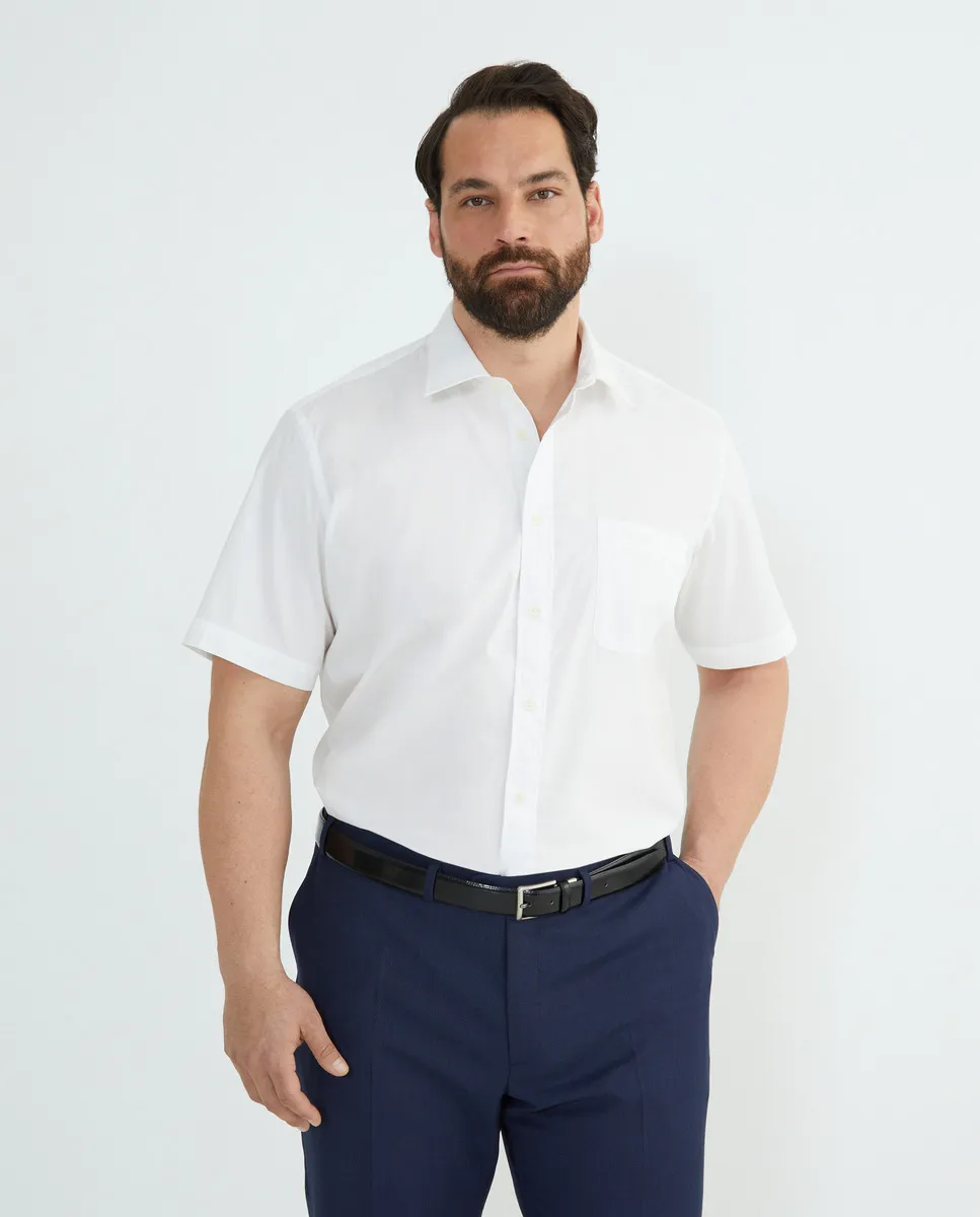 Мужская рубашка больших размеров, короткий рукав Dustin, белый
Мужская рубашка больших размеров, короткий рукав Dustin, белый