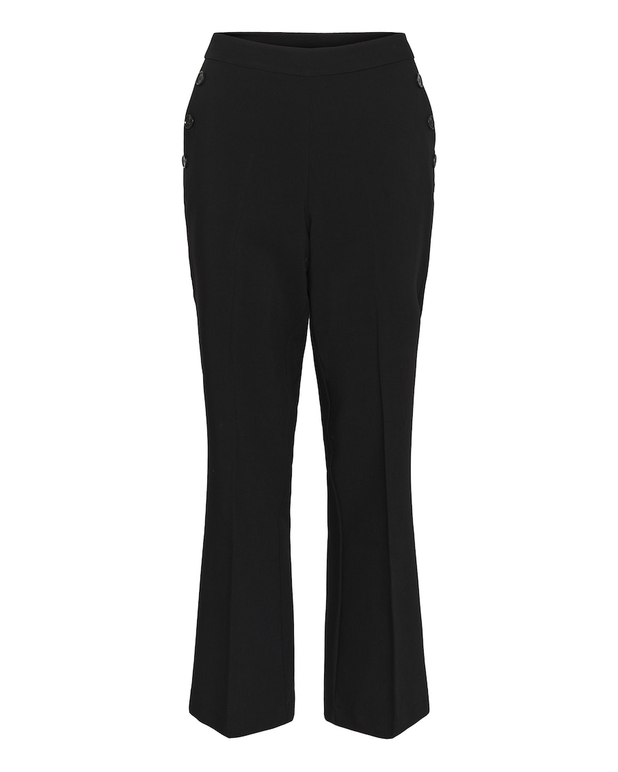 Расклешенные плиссированные брюки Kaffe KAHella, черный
Расклешенные плиссированные брюки Kaffe KAHella, черный