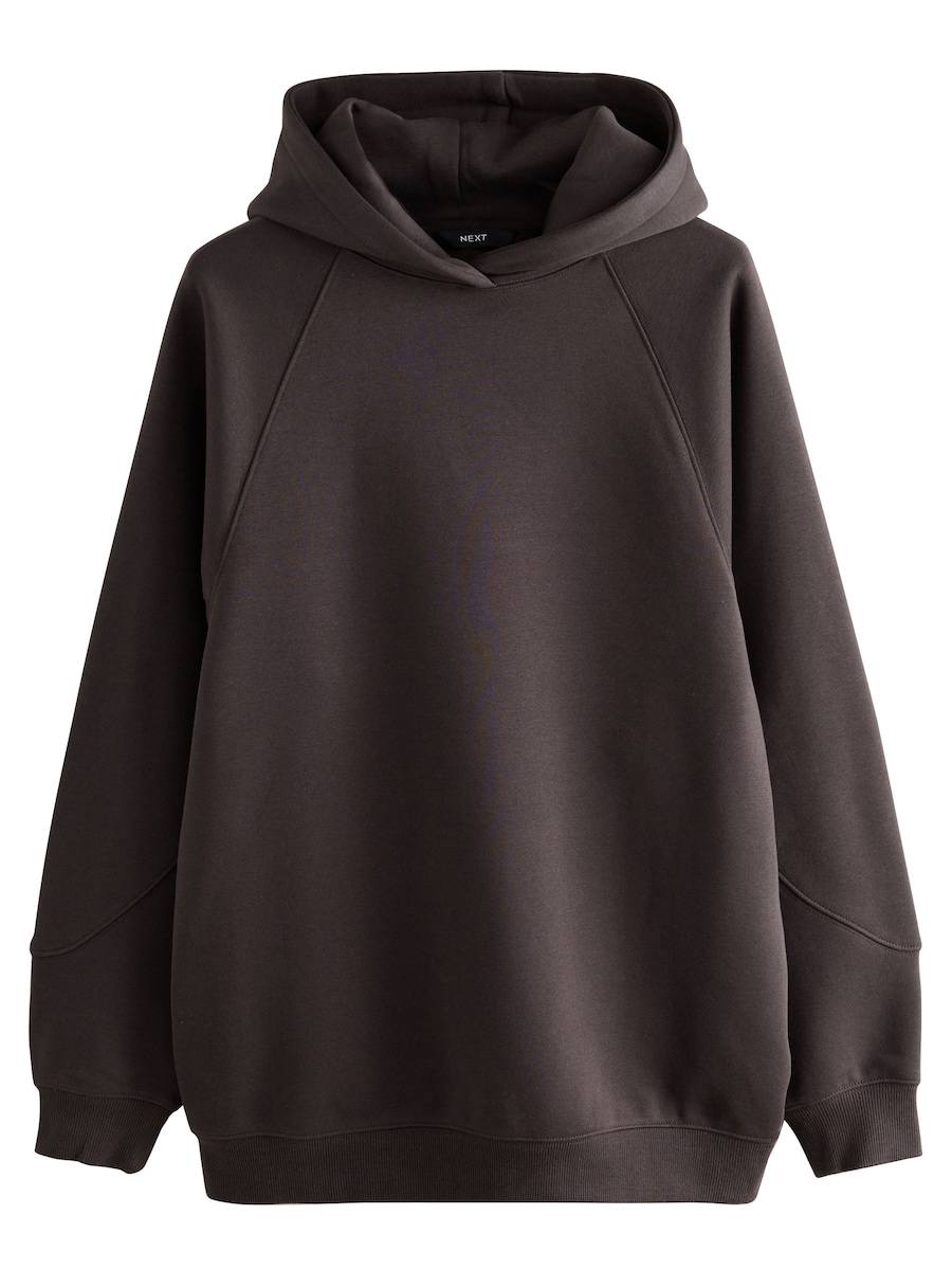 Толстовка Next, шоколадный
Толстовка Next, шоколадный