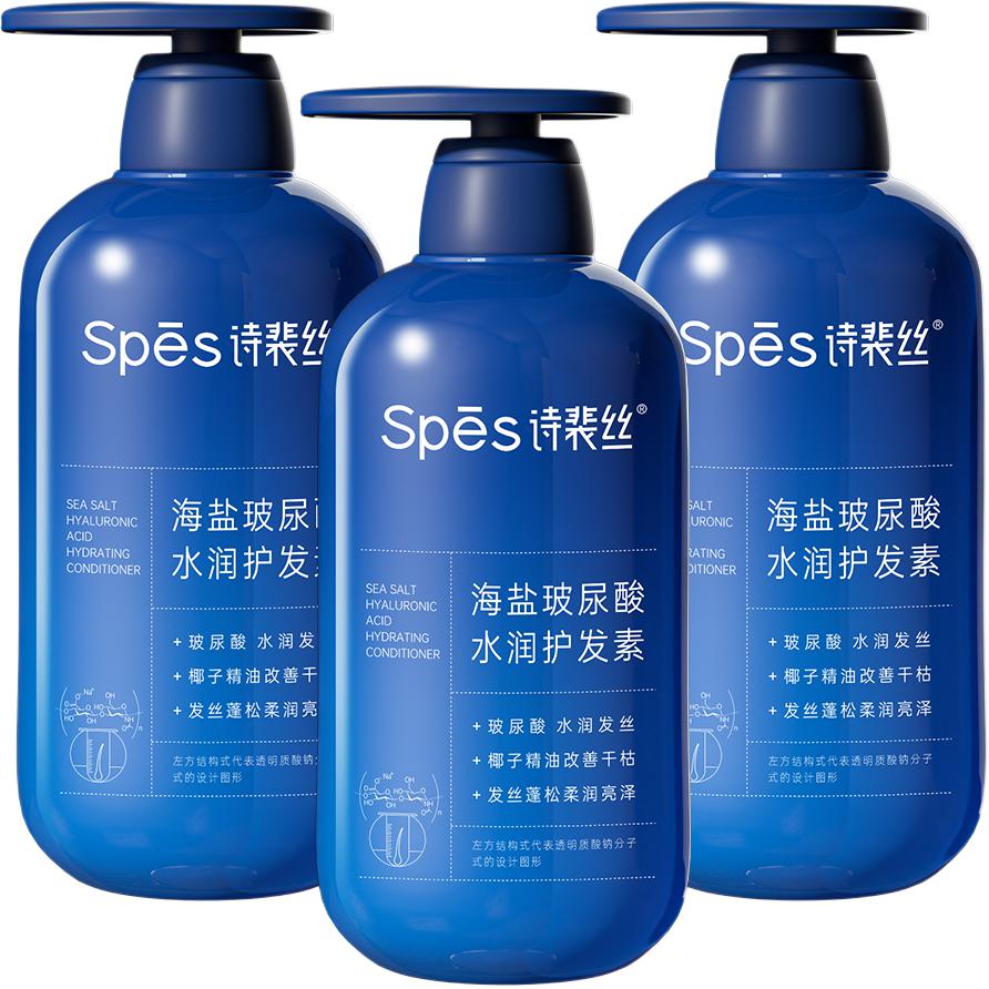 Набор шампуня и кондиционера unisex Spēs
Набор шампуня и кондиционера unisex Spēs